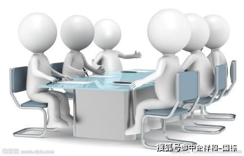 金交所产品挂牌与受托资产管理 投资者必读指南